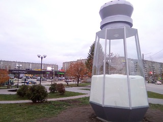 Солонка попала в Книгу Рекордов России