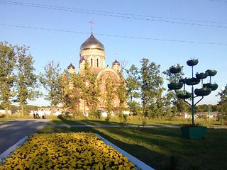 Идёт приём заявок на международный грантовый конкурс «Православная инициатива 2018-2019».