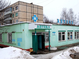 В праздничную неделю года большим спросом пользовались препараты для улучшения пищеварения
