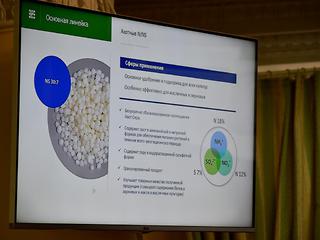 «Уралхим» укрепляет сотрудничество с регионами страны