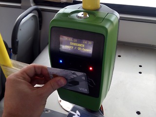 Теперь разменная монета в общественном транспорте не нужна