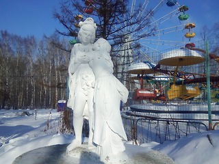 Березниковский Парк культуры и отдыха будет работать в осенние каникулы