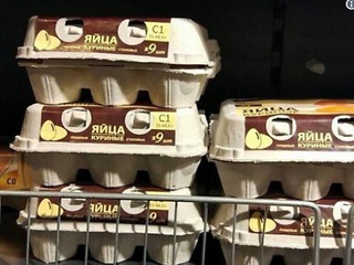 Предновогоднее повышение цен на куриные яйца повлекло специалистов УФАС провести проверку