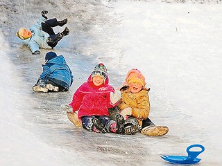 Парк культуры и отдыха приглашает
