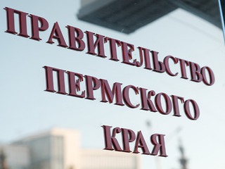 Максим Решетников провёл свой первый прямой эфир в социальной сети