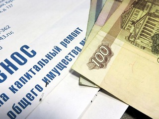 Совместно проживающие инвалиды и пожилые могут быть избавлены от уплаты за капремонт