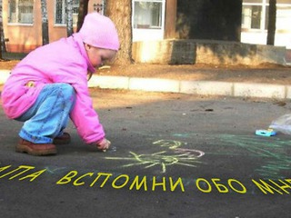 Прокуратора поможет найти алиментщика