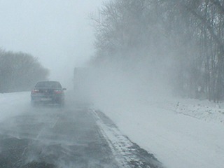 Внимание! На дорогах опасно!