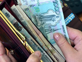 Зарплата, говорят, растёт