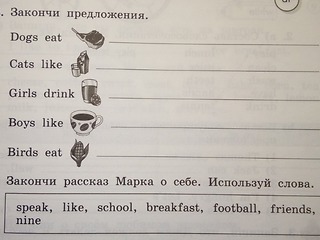 Сбор денег на учебный материал для школьника является незаконным