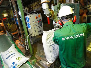 «Уралхим» увеличил выпуск продукции почти до 5 миллионов тонн