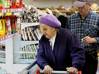 Поможем старикам