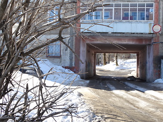 Пропавший березниковский школьник нашёлся