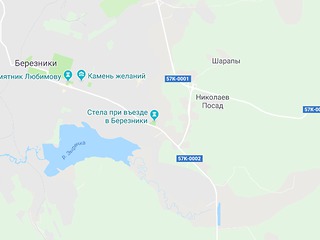Подъездная дорога к Березникам будет реконструирована