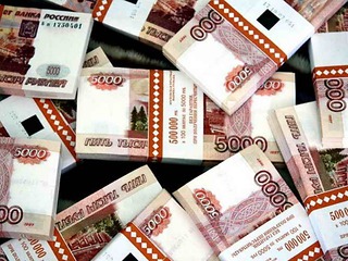 Столько зарабатывает власть