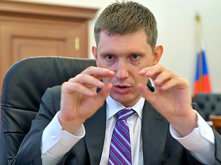 Стал известен региональный бюджет на ближайшие три года