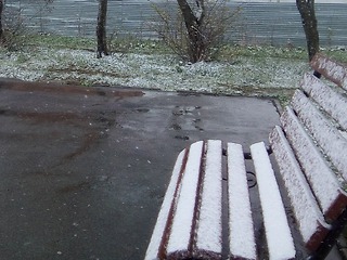 Объявлено штормовое предупреждение