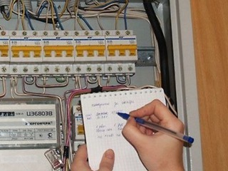 100 жителям региона Сбербанк оплатил счета за электроэнергию