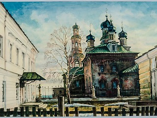 «Художник милостью Божией»