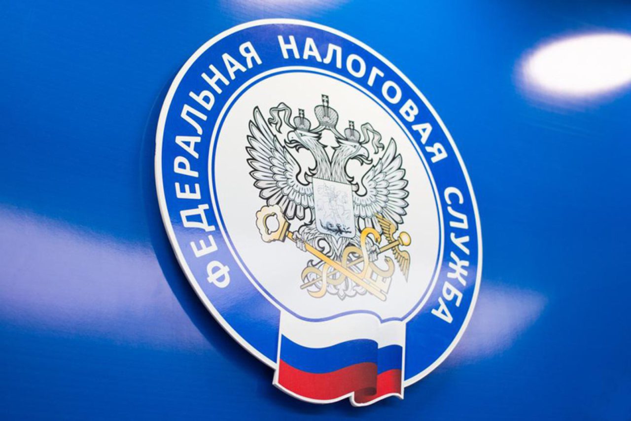 Получит ли ФНС доступ к переводам всех граждан