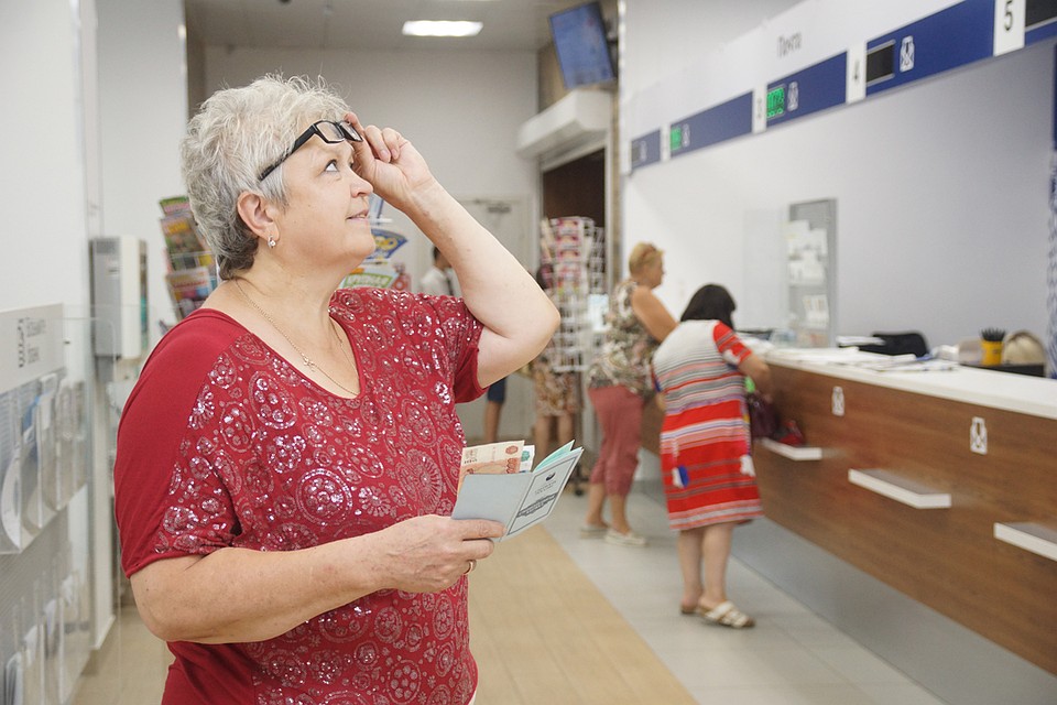 Пенсионных накоплений лишились более двух миллионов россиян