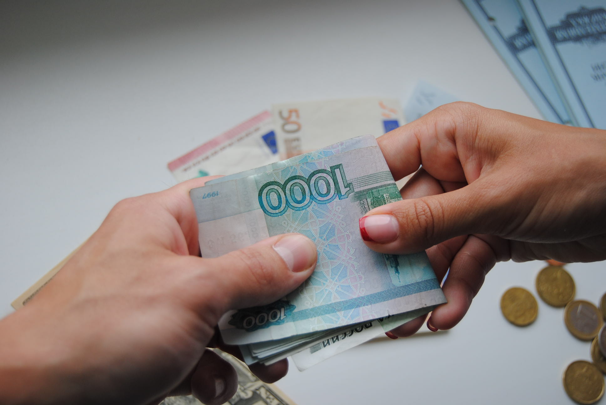 Потребительский кредит