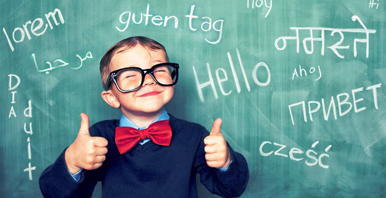 Тест: Вы полиглот?