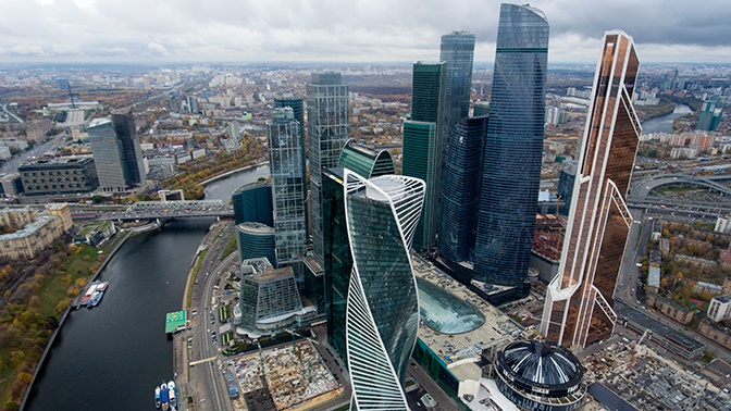 Топ 10 городов РФ с самыми высокими зарплатами: В каких регионах выгоднее работать?