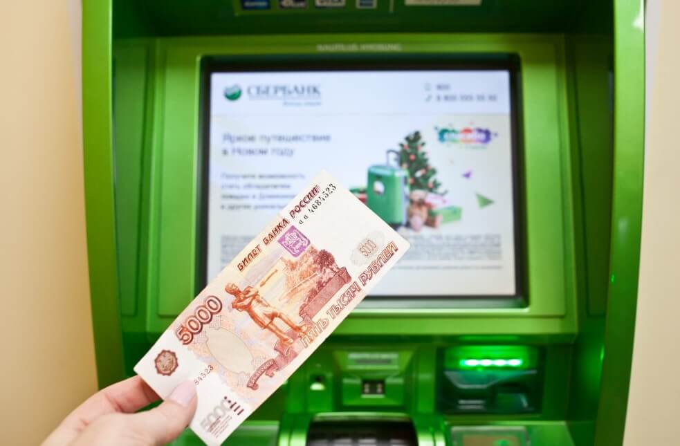 Опасные вакансии: На какую работу ни за что нельзя соглашаться