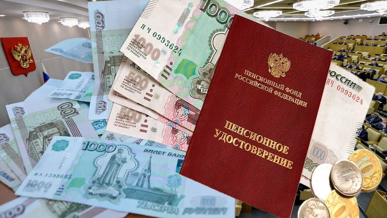 Какую прибавку к пенсии получат работающие пенсионеры в 2020 году?