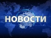 На «Уралхиме» обновили вытяжку