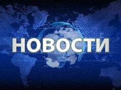 Театр «Росинка» отыграв очередную премьеру закрылся на летние каникулы