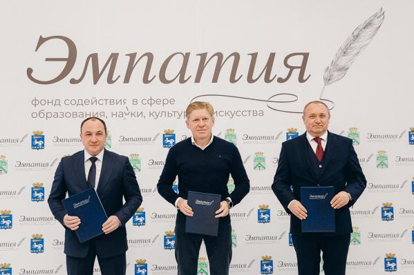 Все учителя Верхней и Нижней Салды получат ежемесячную поддержку от благотворительного фонда «Эмпатия» 