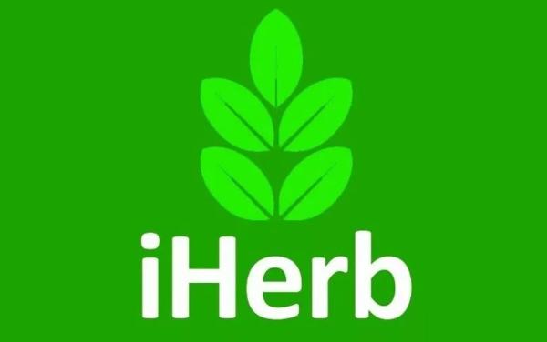 Лучшие товары на iHerb