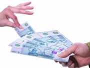 Преимущества и особенности микрозаймов до зарплаты