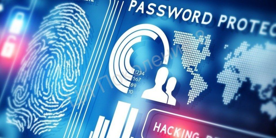 Как получить лицензию ФСТЭК?