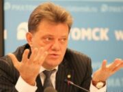 Срок ознакомления мэра Кляйна с материалами дела ограничен. Чиновник в больнице и настаивает, что невиновен