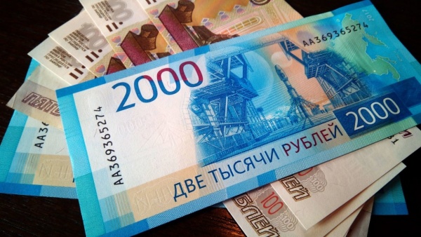 Займы онлайн - современное микрокредитование