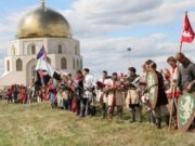 Поездка в Великий Булгар