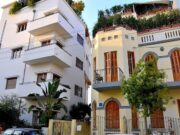 Особенности покупки дома в Тель-Авиве