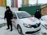 Какие охранные услуги предлагает ЧОП Набат?