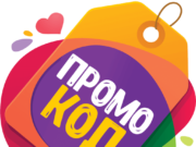 Что такое промокоды, как ими пользоваться?