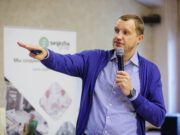 Помелов Сергей Анатольевич: опыт социально-ответственного бизнеса