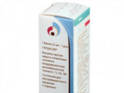 Эффективность вакцины Гардасил