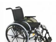 Инвалидные коляски Otto Bock для взрослых