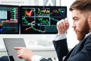 Как выбрать брокера: советы новичкам