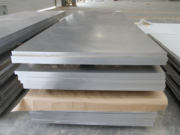 Алюминиевые плиты — виды и применение