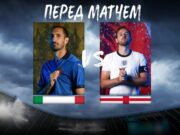 Кто сыграет в финале ЕВРО-2020?