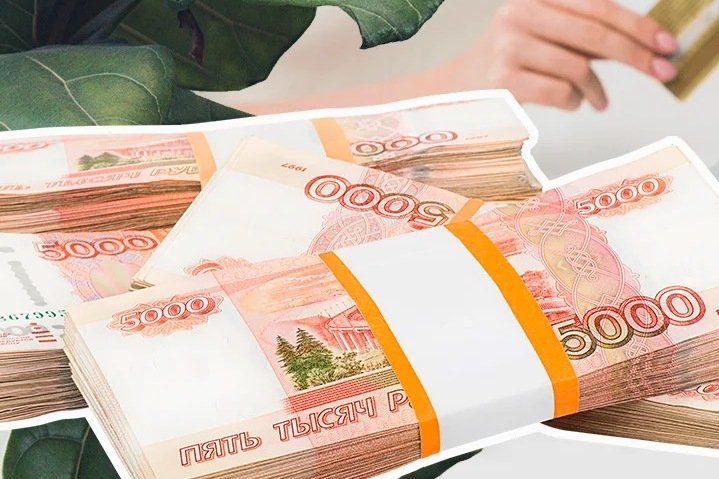 Где лучше взять займ?