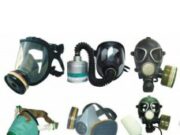 Как выбрать средства индивидуальной защиты для органов дыхания?